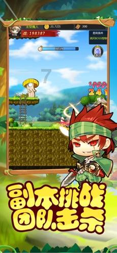 服务实体经济金融再发力