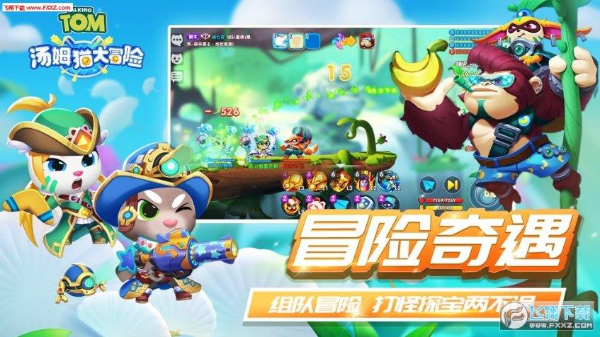 减肥便秘怎么办？掌握3个方法，让你不仅瘦还能解决便秘