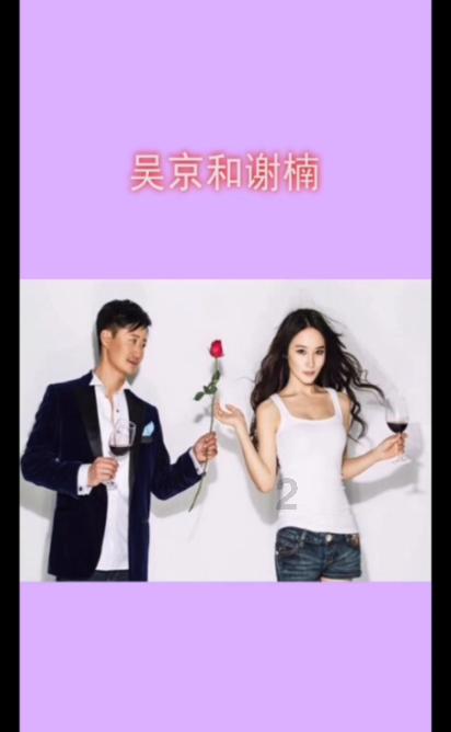 救援受困的长颈鹿