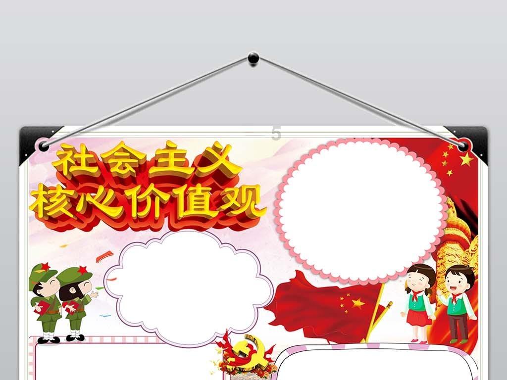 “故纸堆里”探究发展良策
