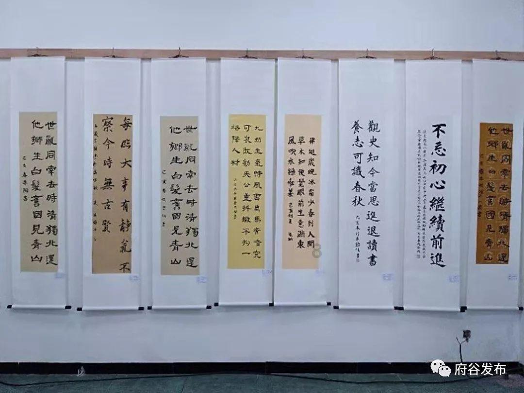 牛角勇士2
