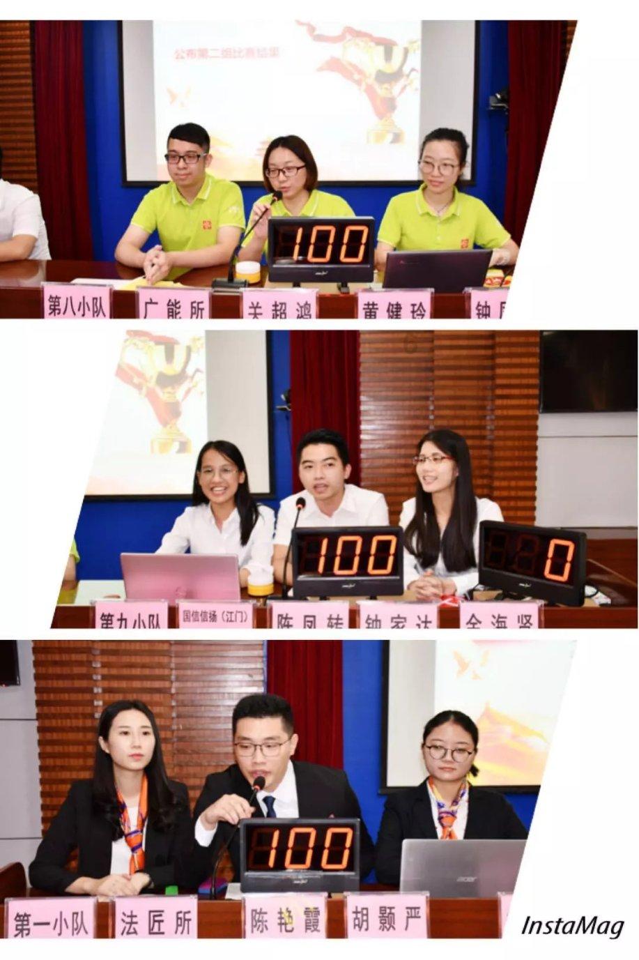 你生活中被哪些偏方坑过？游戏画面