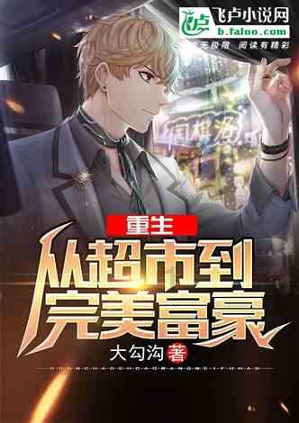 2024年海南财政预算重点支持这些方面的建设